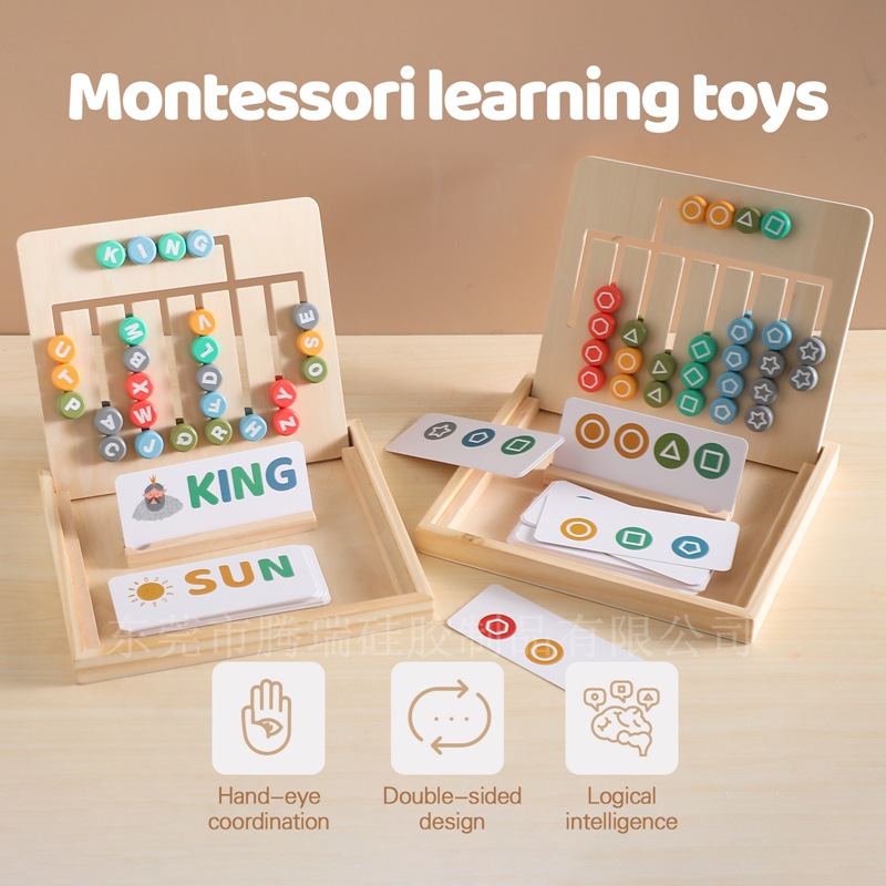 Montessori early education 26 English alphabet board children’s shape color cognitive graphics board alphabet spelling educational toys