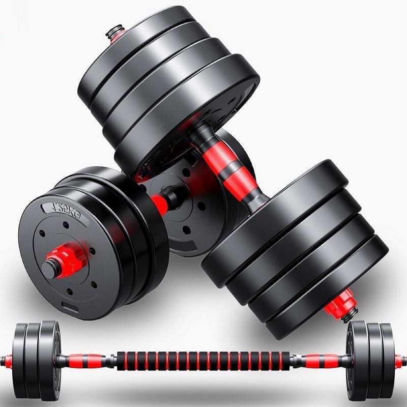 Dumbbell men’s home fitness equipment adjustable weight solid 20KG rubber-coated barbell set combination detachable