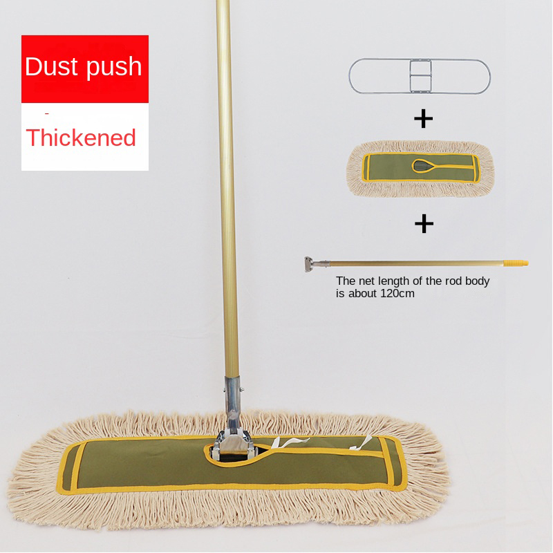 Thickened big dust push factory hotel large mop water-absorbing wide row dragging lazy people flat mop cotton thread 60 90cm