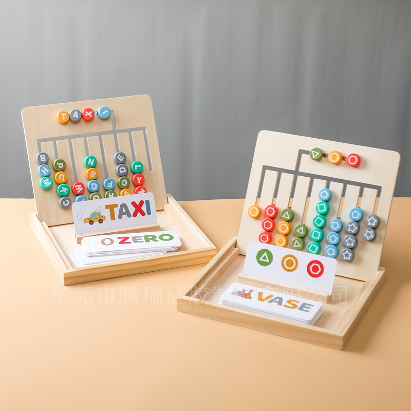 Montessori early education 26 English alphabet board children’s shape color cognitive graphics board alphabet spelling educational toys