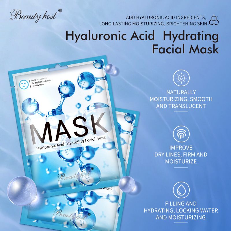 Facial Mask