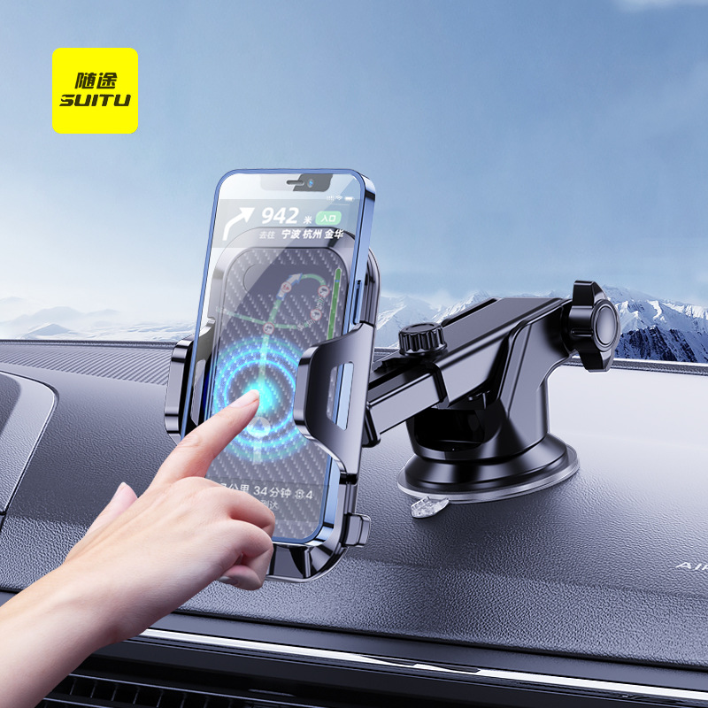 Car navigation frame car mobile phone holder suction cup air outlet multi-function mobile phone holder car car holder