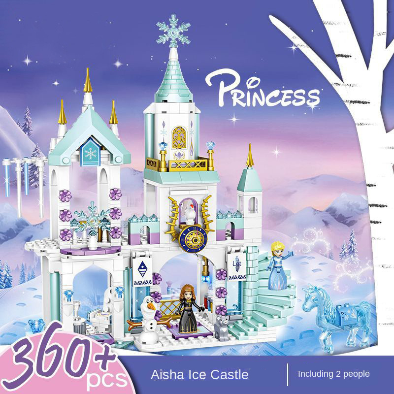 Compatible with Lego building blocks mermaid girl ice and snow series princess assembly 6 castles 8 educational toys 10 years old