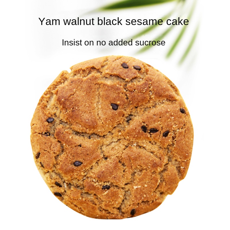 Yam peach crisp iron stick yam xylitol peach crisp black sesame yam peach crisp 500g box yam peach crisp