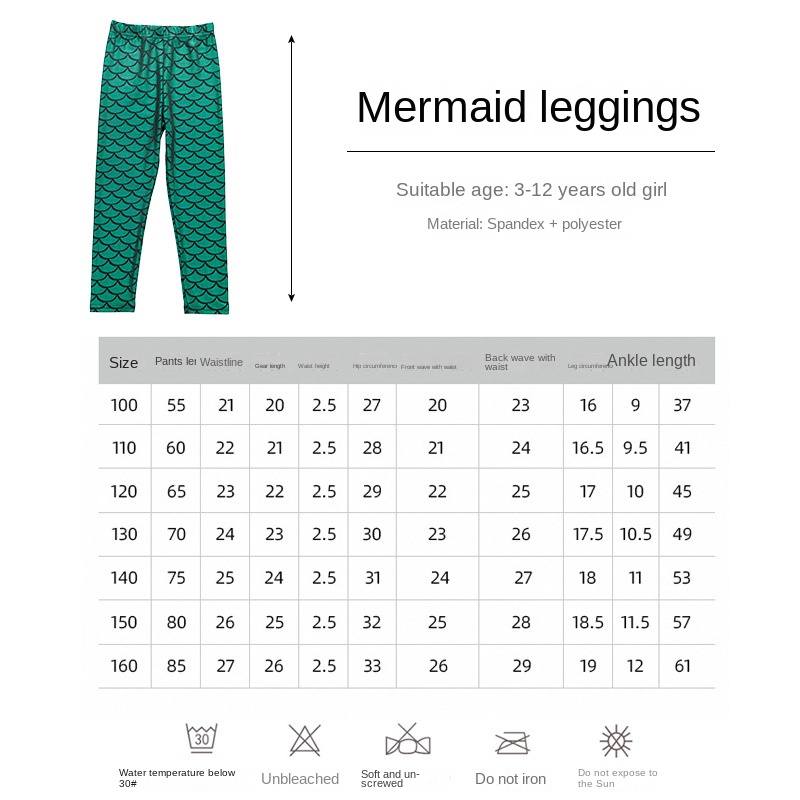 Gymnastics pants spring and autumn European and American girls mermaid tights and thin children’s colored fish scale leggings