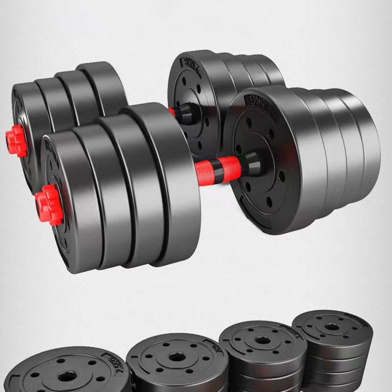 Dumbbell men’s home fitness equipment adjustable weight solid 20KG rubber-coated barbell set combination detachable