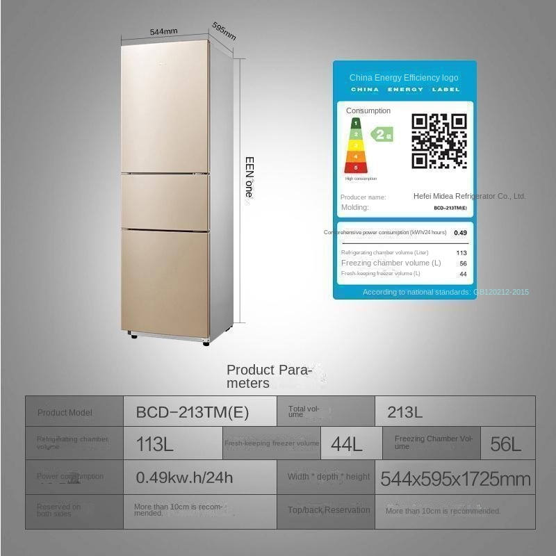 213 liters three-door refrigerator three-temperature low-temperature compensation household refrigerator refrigerated and frozen large-capacity Hualing
