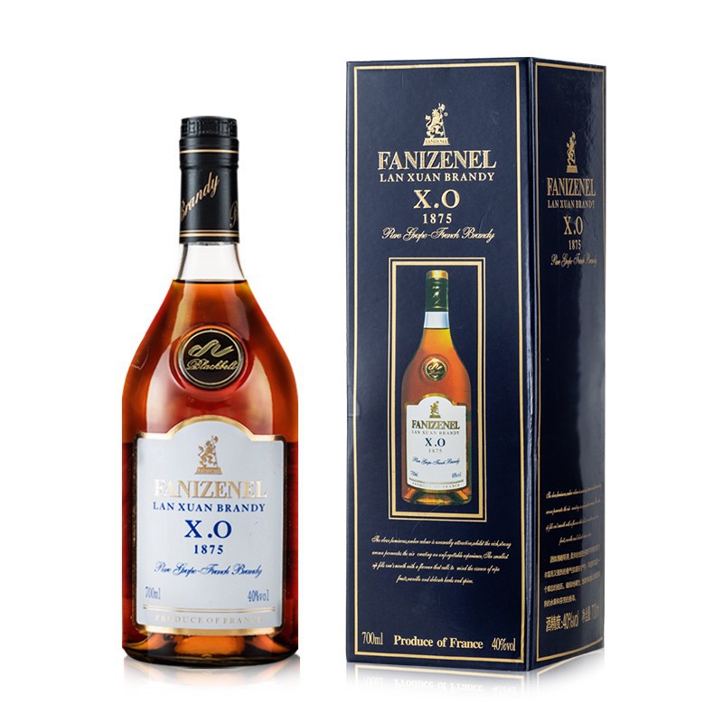 Customized French foreign wine gift good original liquid high spirits 40 degrees Lanxuan XO brandy bartending 700ml