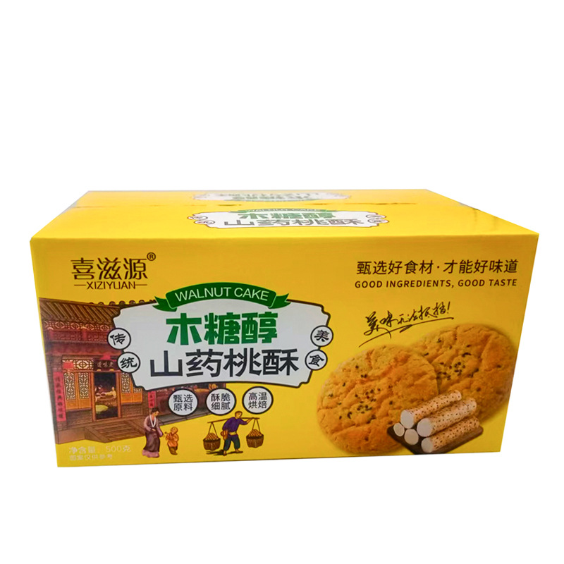 Yam peach crisp iron stick yam xylitol peach crisp black sesame yam peach crisp 500g box yam peach crisp