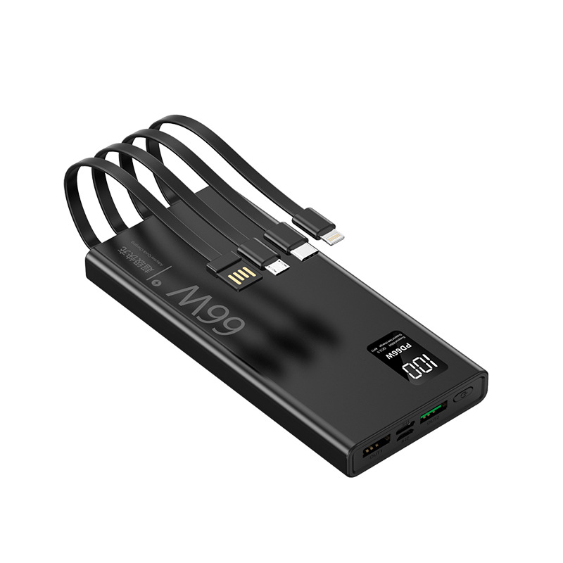 66W ultra-fast charging comes with a line charging treasure 20000 mAh ultra-large capacity mobile power