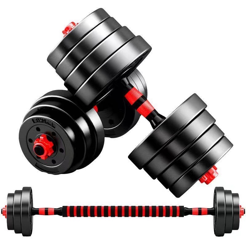 Dumbbell men’s home fitness equipment adjustable weight solid 20KG rubber-coated barbell set combination detachable