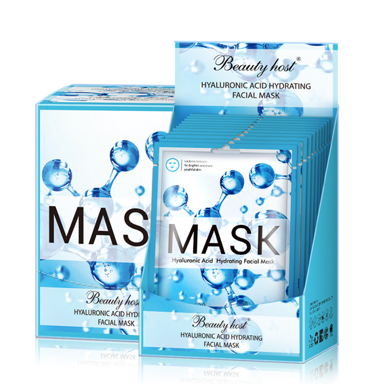 Facial Mask