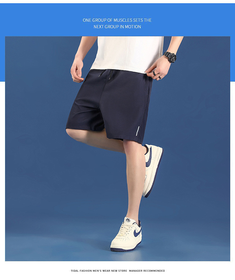 2023 summer new shorts trendy men’s loose casual ice silk quick-drying