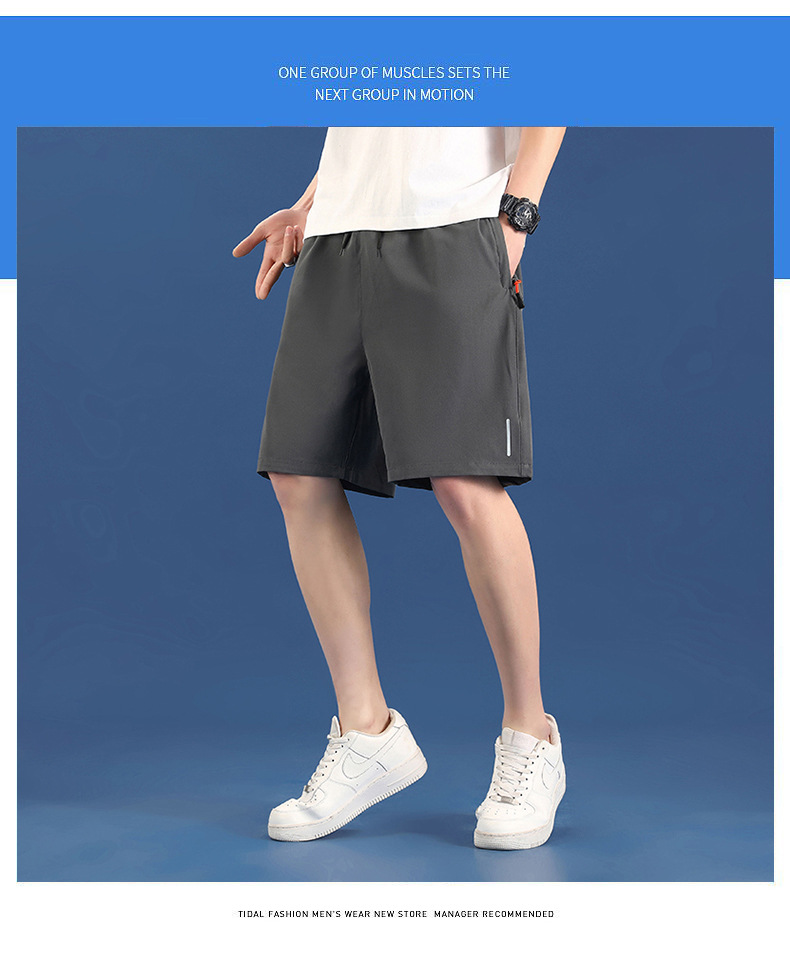 2023 summer new shorts trendy men’s loose casual ice silk quick-drying