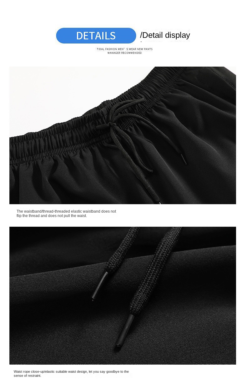 2023 summer new shorts trendy men’s loose casual ice silk quick-drying