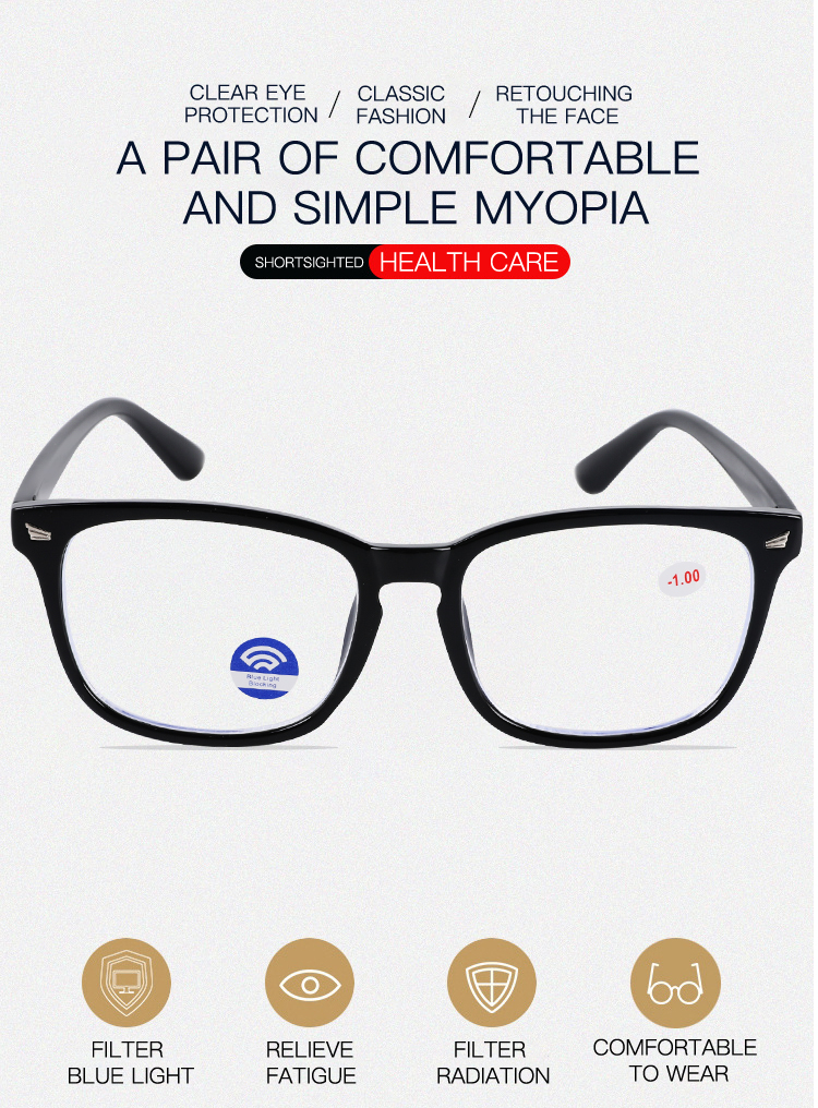 Anti Blue Light Myopia Glasses