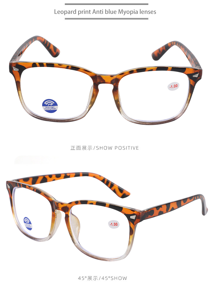 Anti Blue Light Myopia Glasses