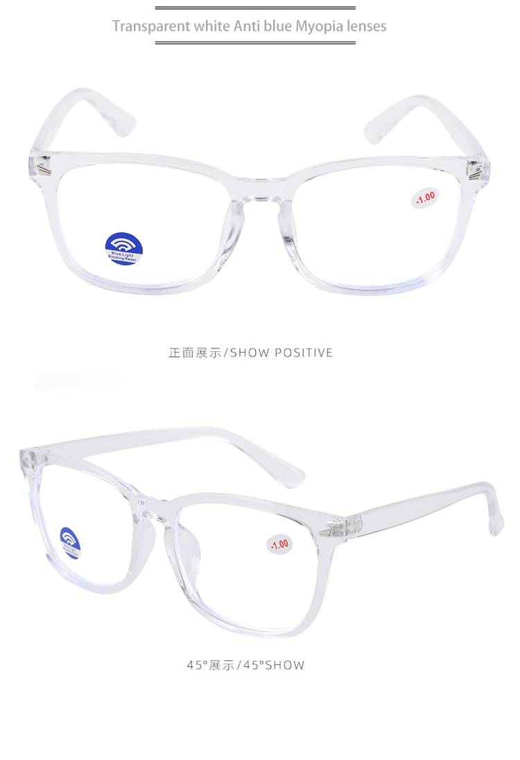 Anti Blue Light Myopia Glasses