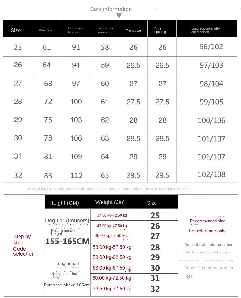 Baggy wide-leg denim pants vintage do old high-waisted slimming straight mop pants women