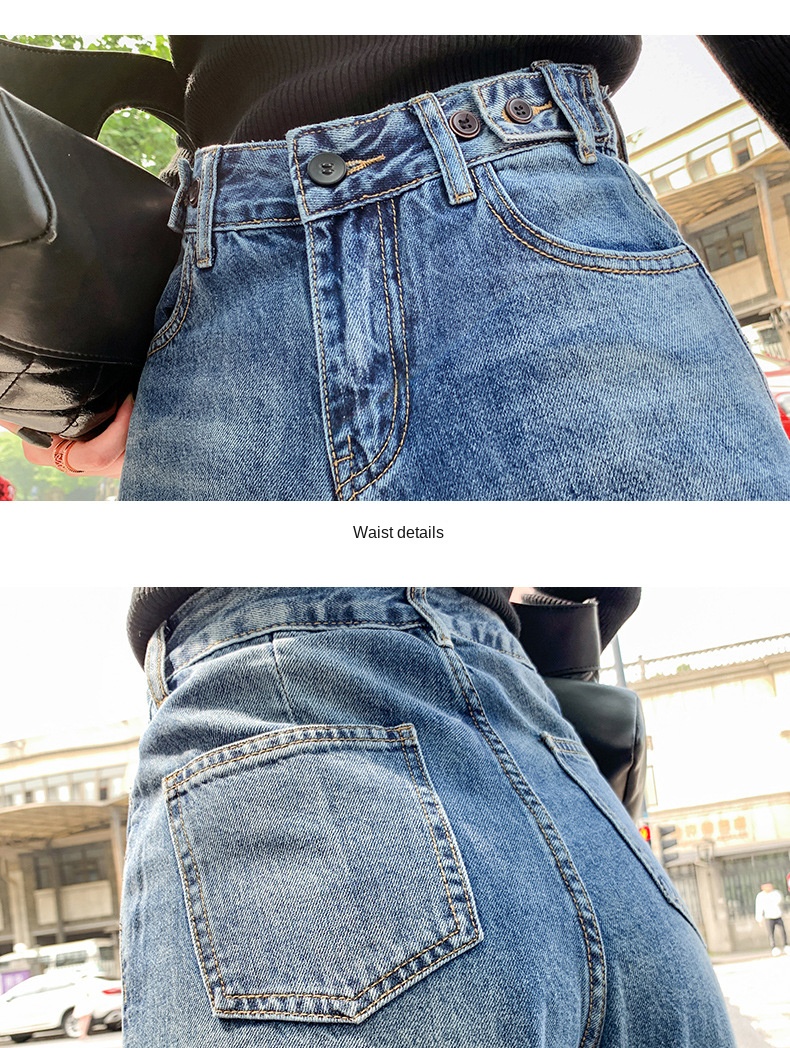 Baggy wide-leg denim pants vintage do old high-waisted slimming straight mop pants women