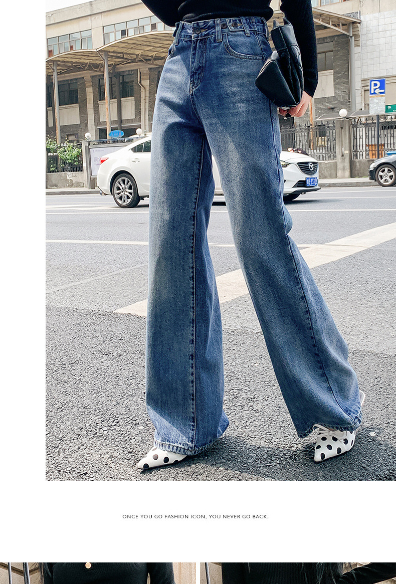 Baggy wide-leg denim pants vintage do old high-waisted slimming straight mop pants women