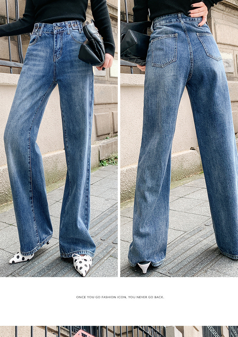 Baggy wide-leg denim pants vintage do old high-waisted slimming straight mop pants women