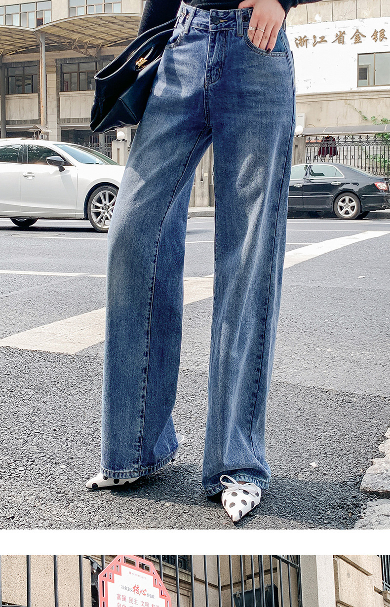 Baggy wide-leg denim pants vintage do old high-waisted slimming straight mop pants women
