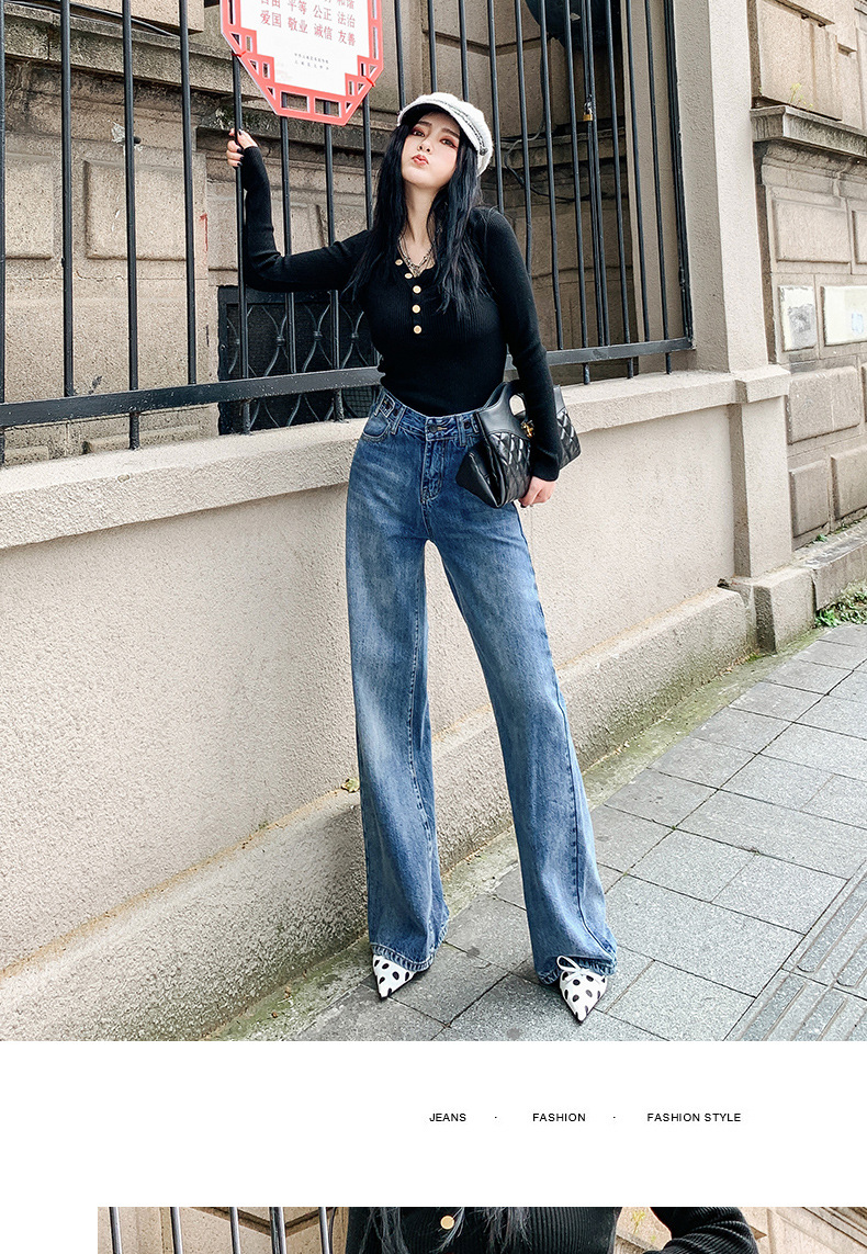 Baggy wide-leg denim pants vintage do old high-waisted slimming straight mop pants women