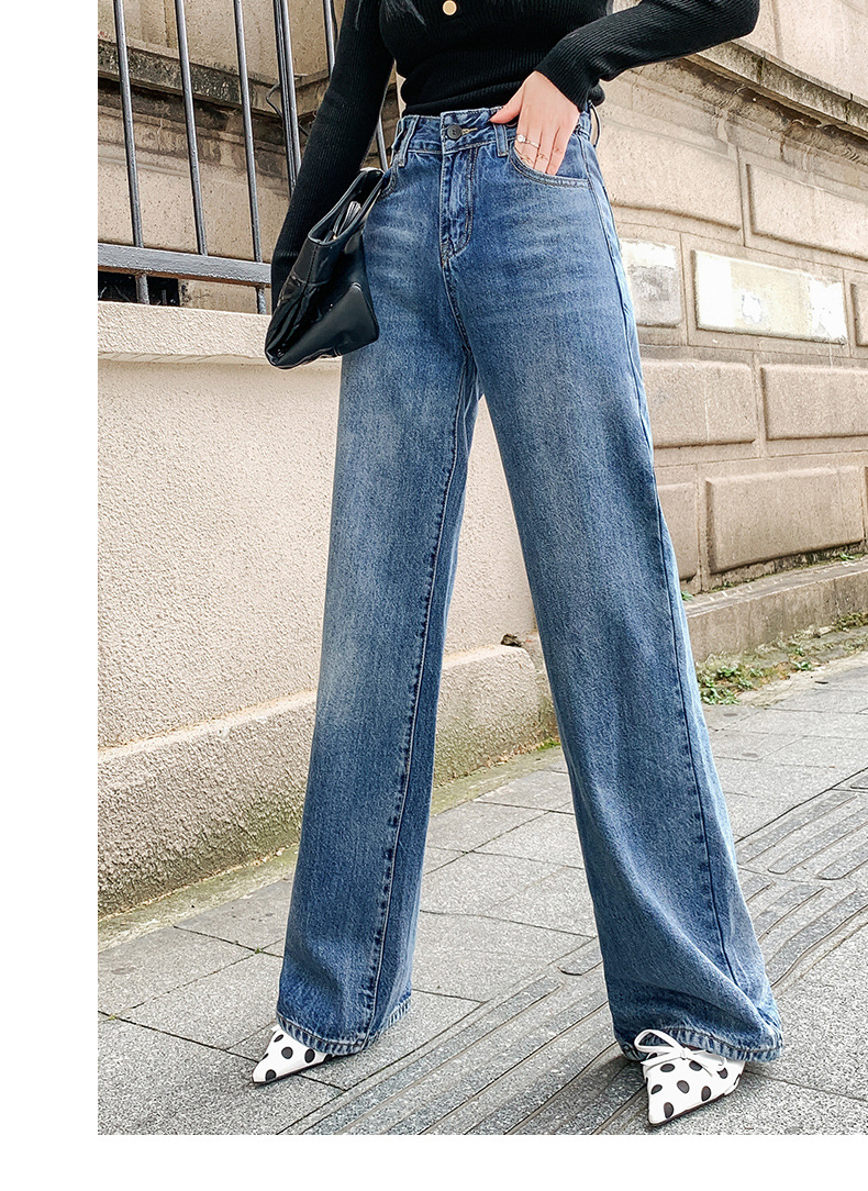 Baggy wide-leg denim pants vintage do old high-waisted slimming straight mop pants women