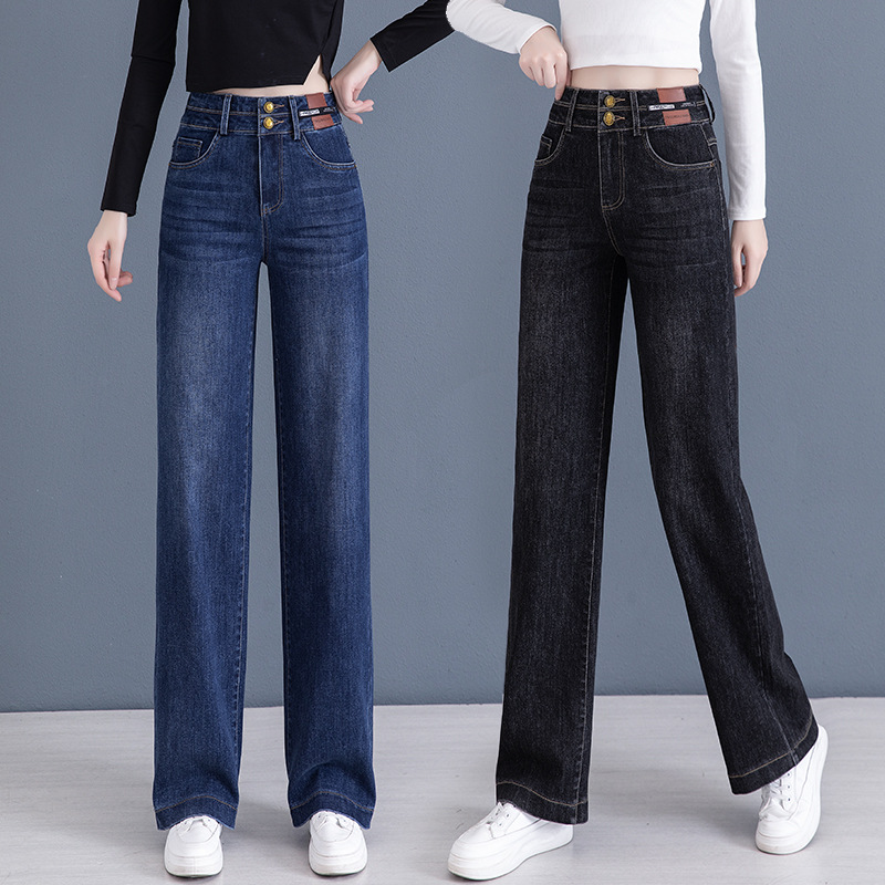 Denim wide-leg pants Women’s straight leg slacks casual slacks