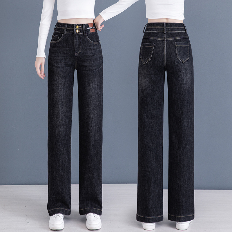 Denim wide-leg pants Women’s straight leg slacks casual slacks