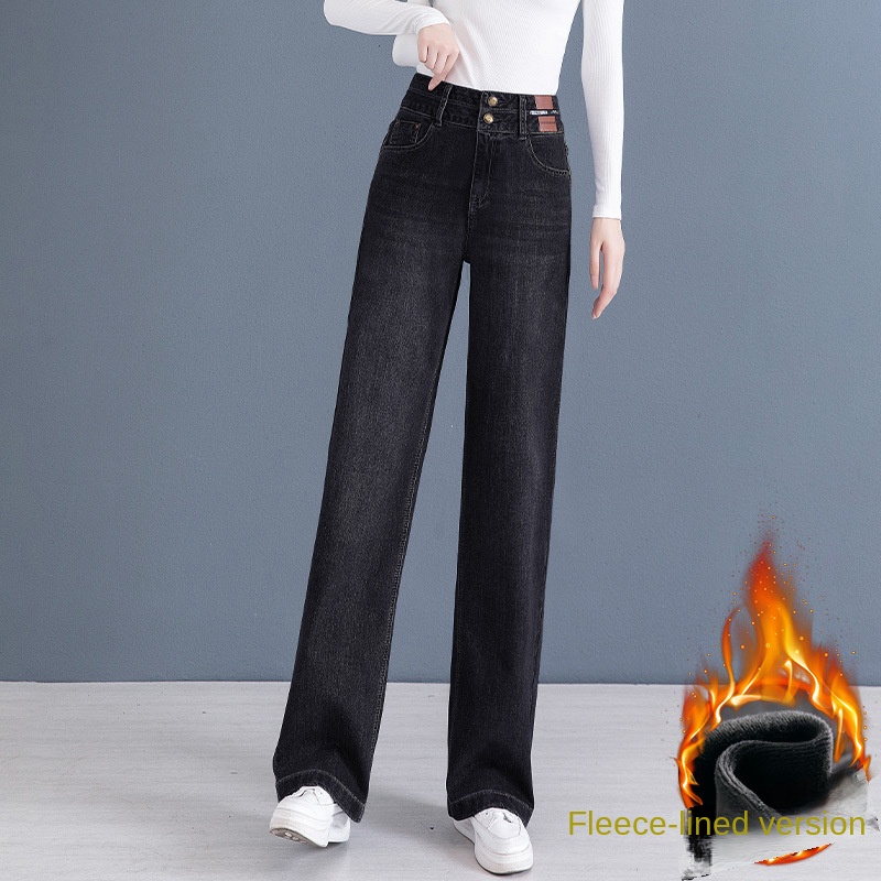 Denim wide-leg pants Women’s straight leg slacks casual slacks