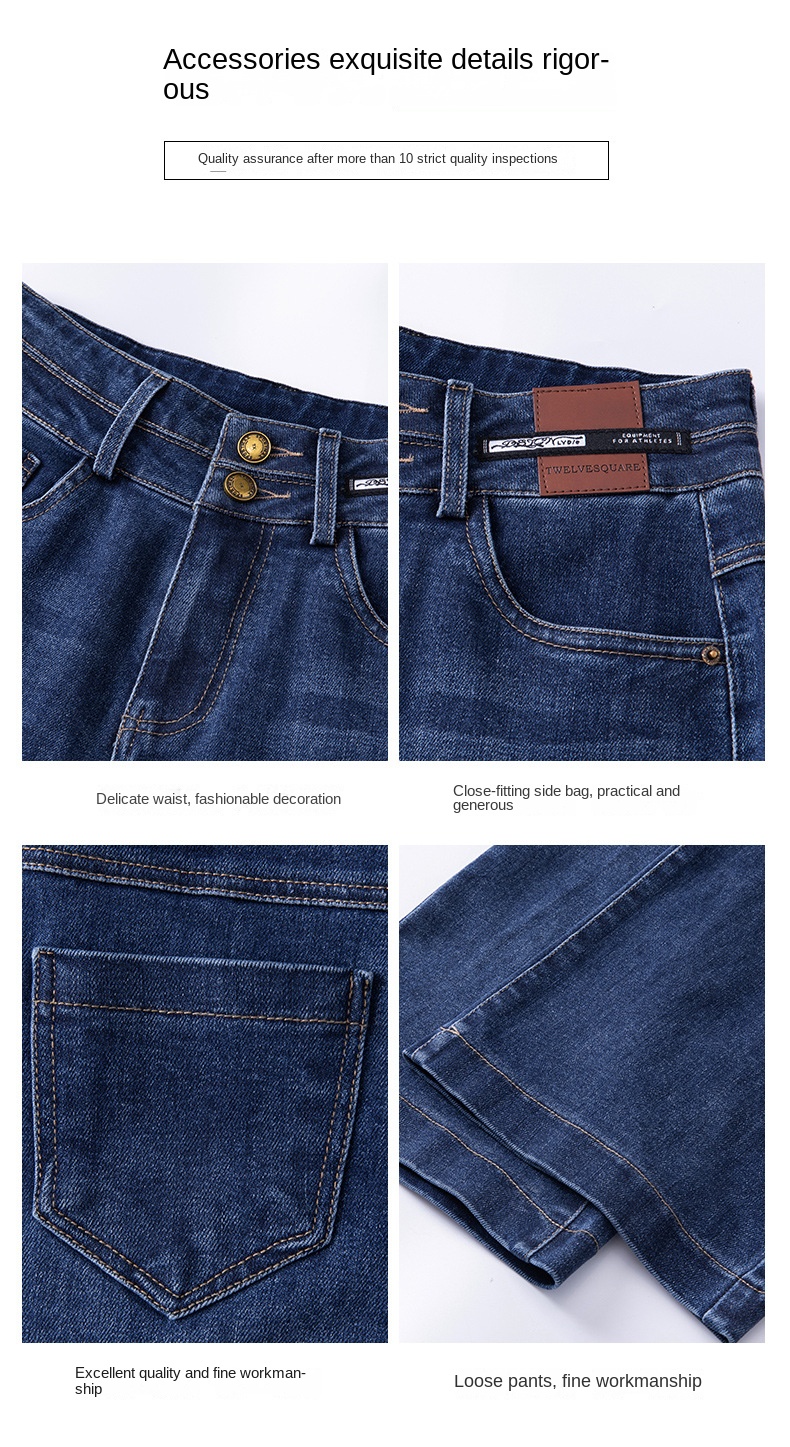 Denim wide-leg pants Women’s straight leg slacks casual slacks