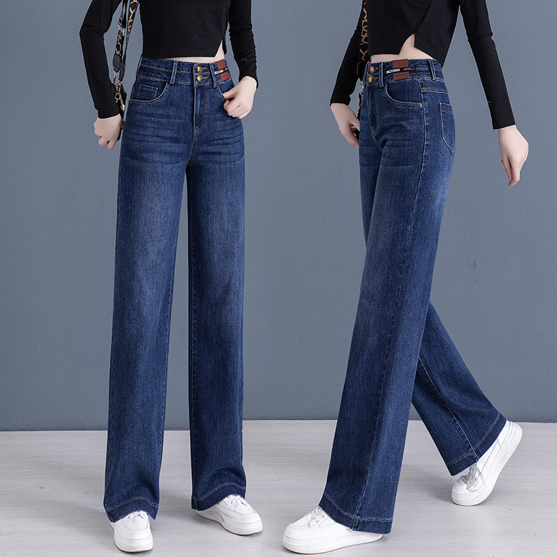 Denim wide-leg pants Women’s straight leg slacks casual slacks