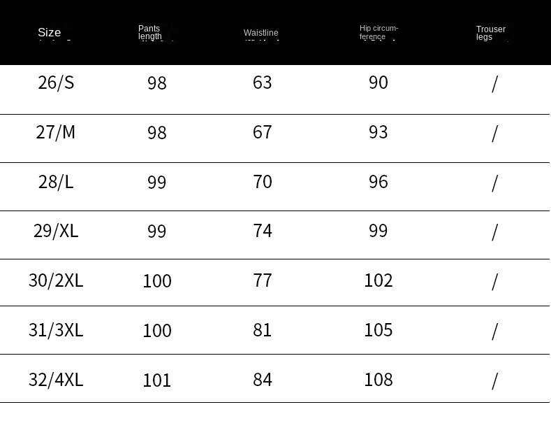 Denim wide-leg pants Women’s straight leg slacks casual slacks