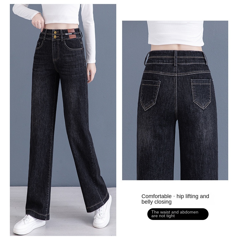 Denim wide-leg pants Women’s straight leg slacks casual slacks