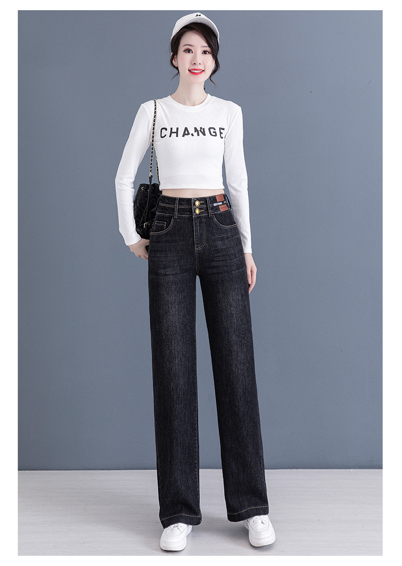 Denim wide-leg pants Women’s straight leg slacks casual slacks