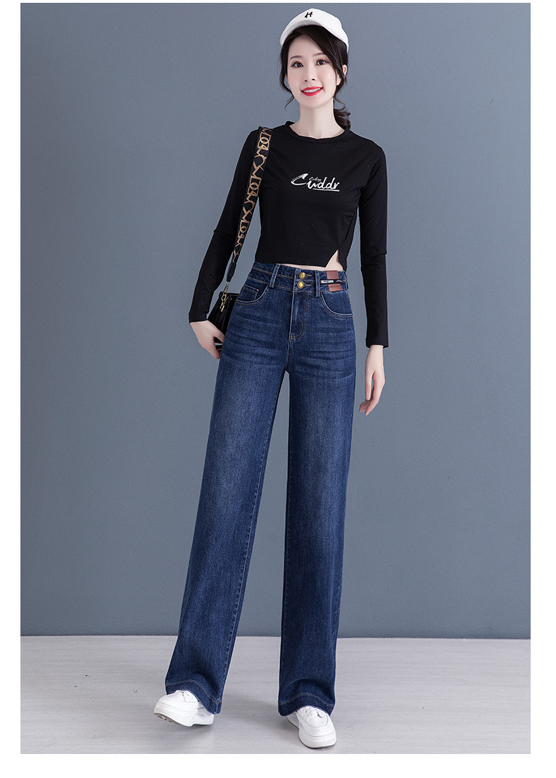 Denim wide-leg pants Women’s straight leg slacks casual slacks