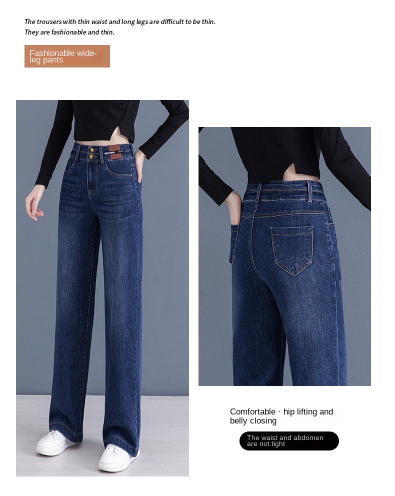 Denim wide-leg pants Women’s straight leg slacks casual slacks