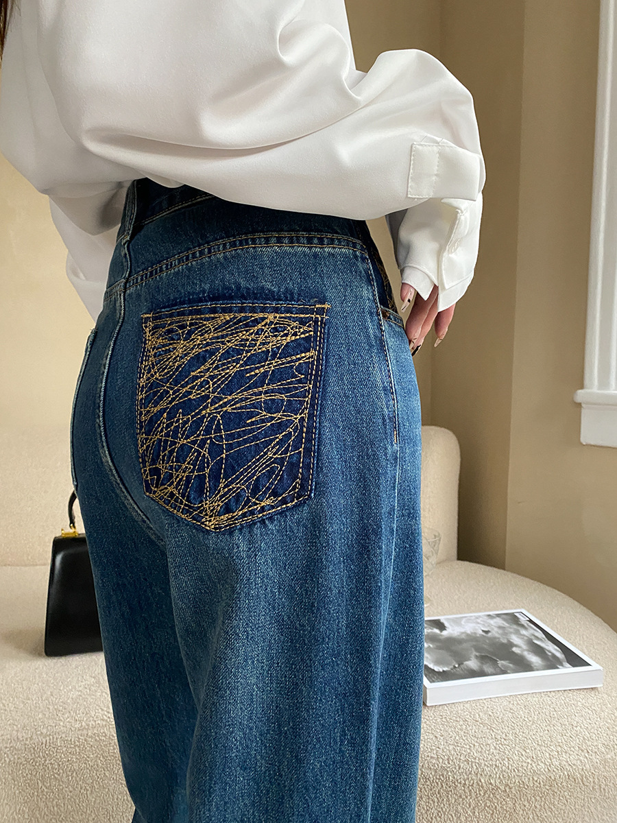 French straight leg wide-leg jeans