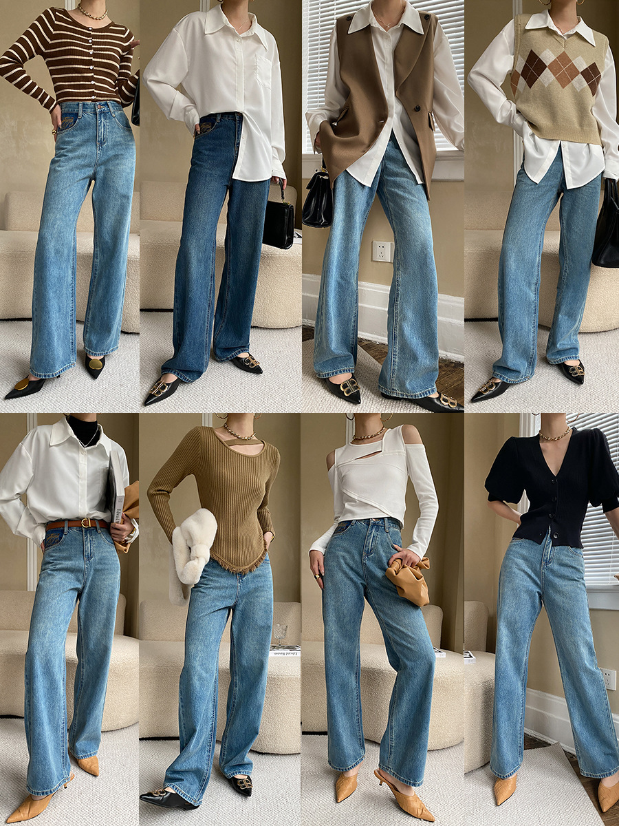 French straight leg wide-leg jeans
