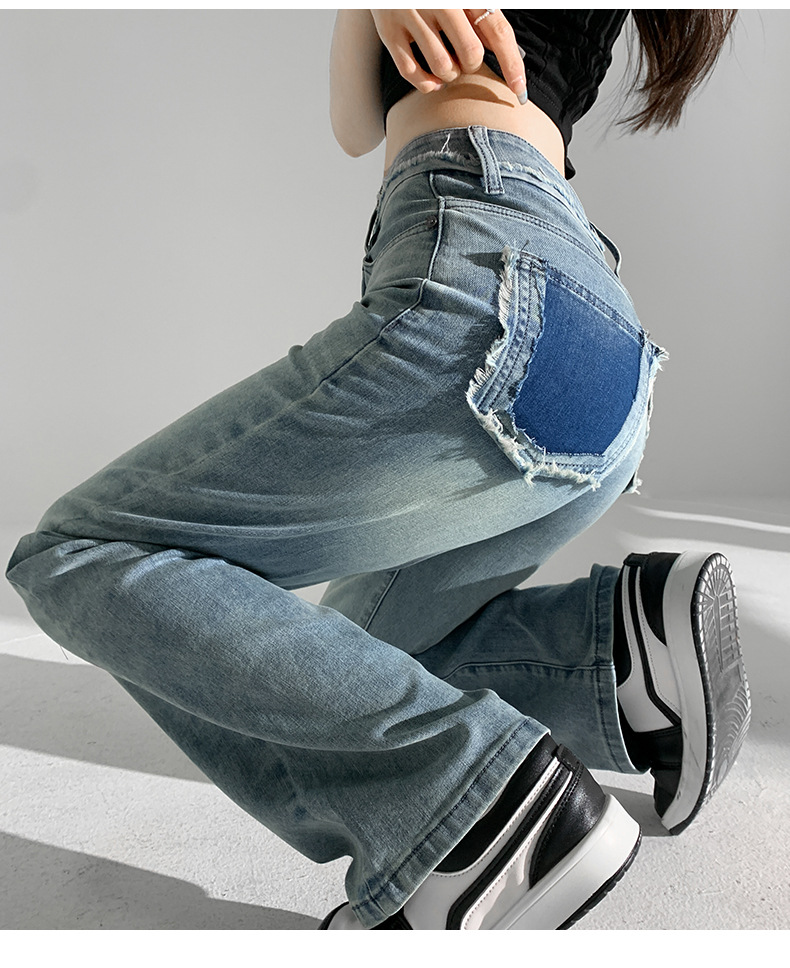 High-waisted jeans summer simple wide-leg pants for women