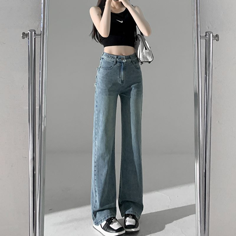 High-waisted jeans summer simple wide-leg pants for women