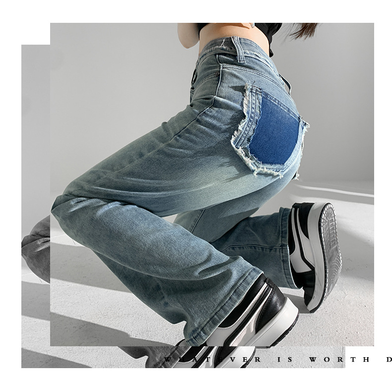 High-waisted jeans summer simple wide-leg pants for women