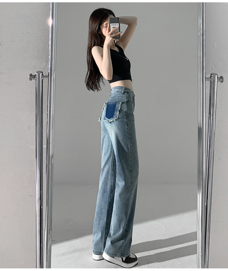 High-waisted jeans summer simple wide-leg pants for women