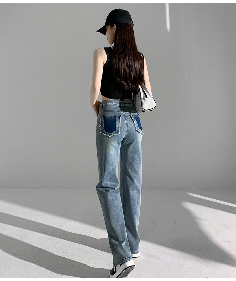 High-waisted jeans summer simple wide-leg pants for women