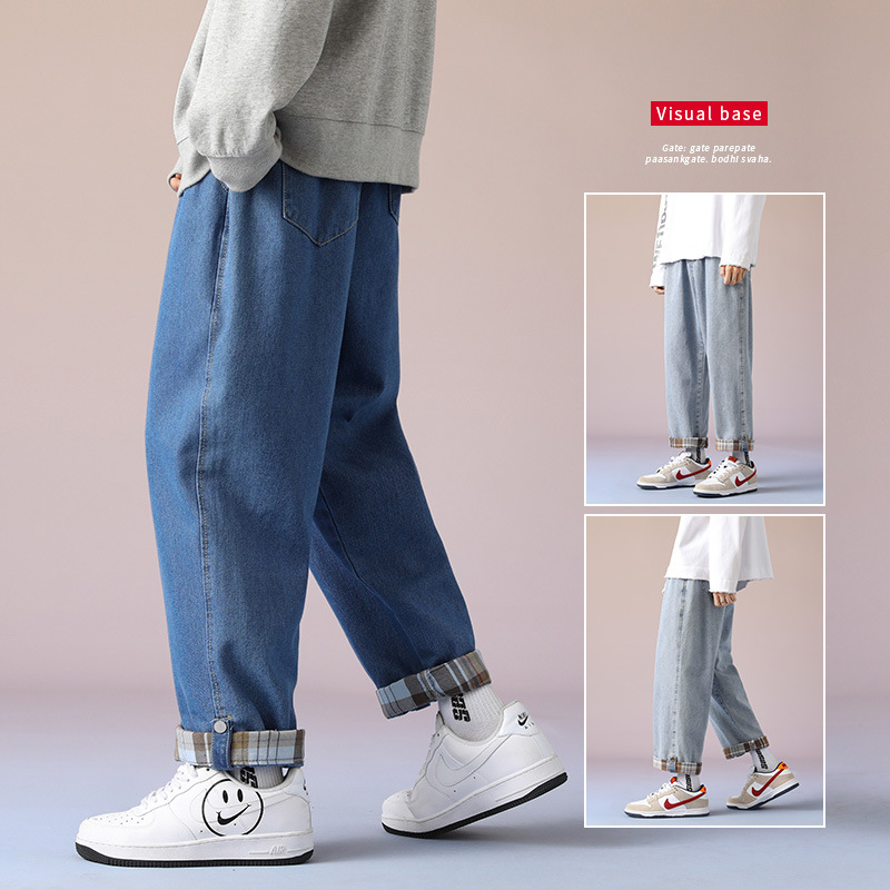 Jeans men loose straight leg wide leg drop a pair of casual pants