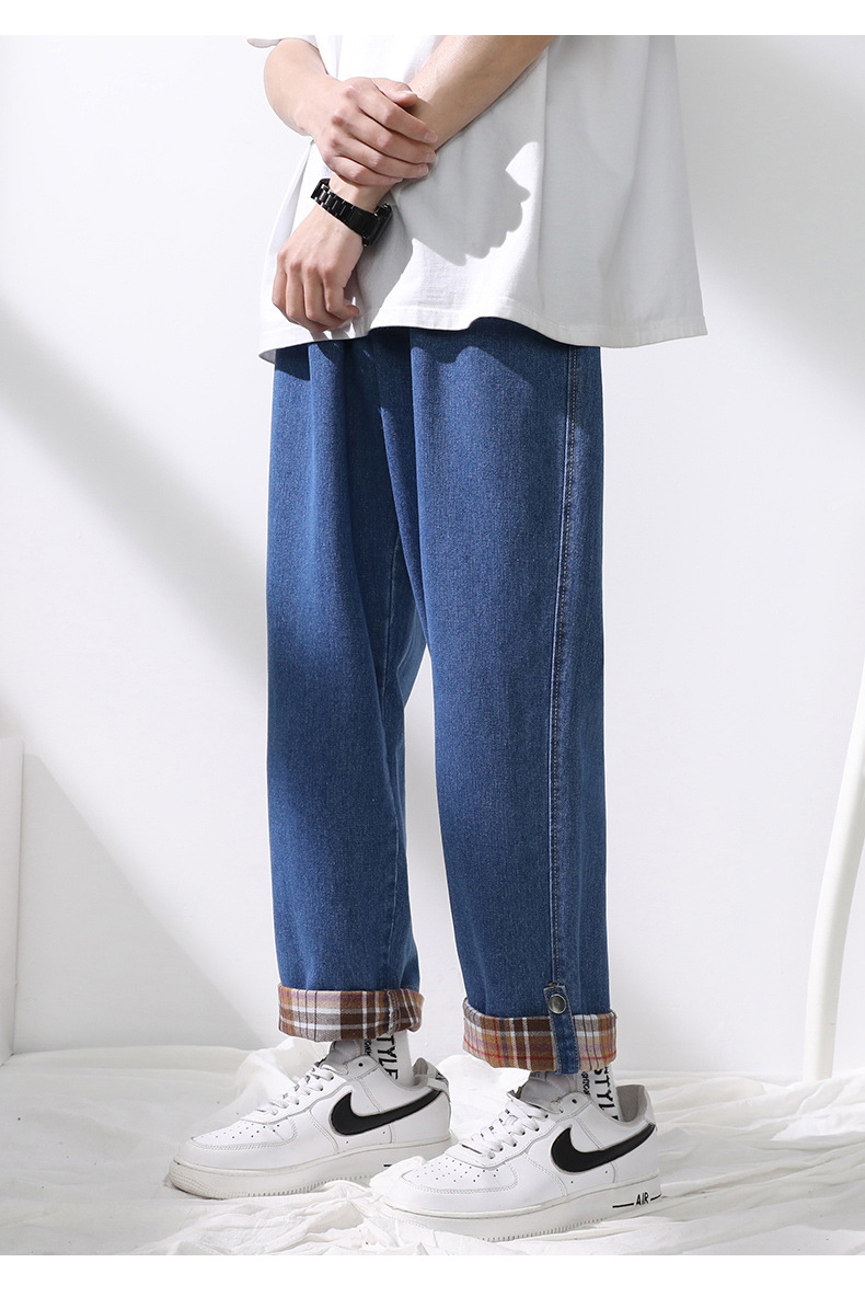 Jeans men loose straight leg wide leg drop a pair of casual pants
