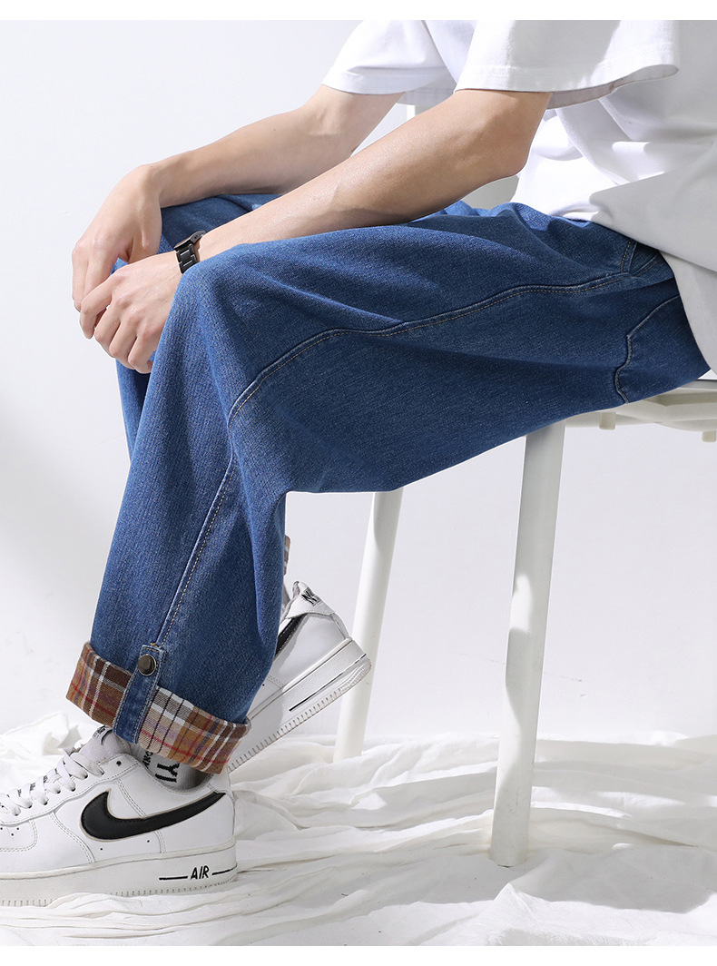 Jeans men loose straight leg wide leg drop a pair of casual pants