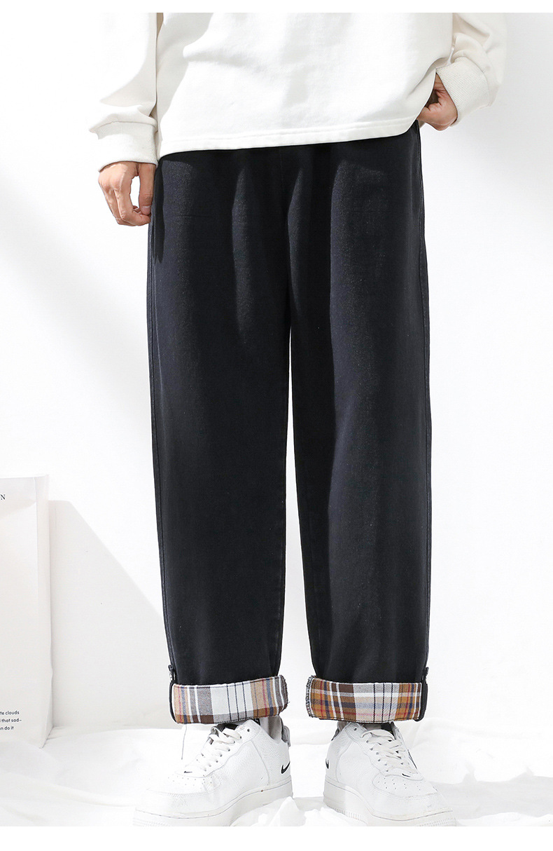 Jeans men loose straight leg wide leg drop a pair of casual pants